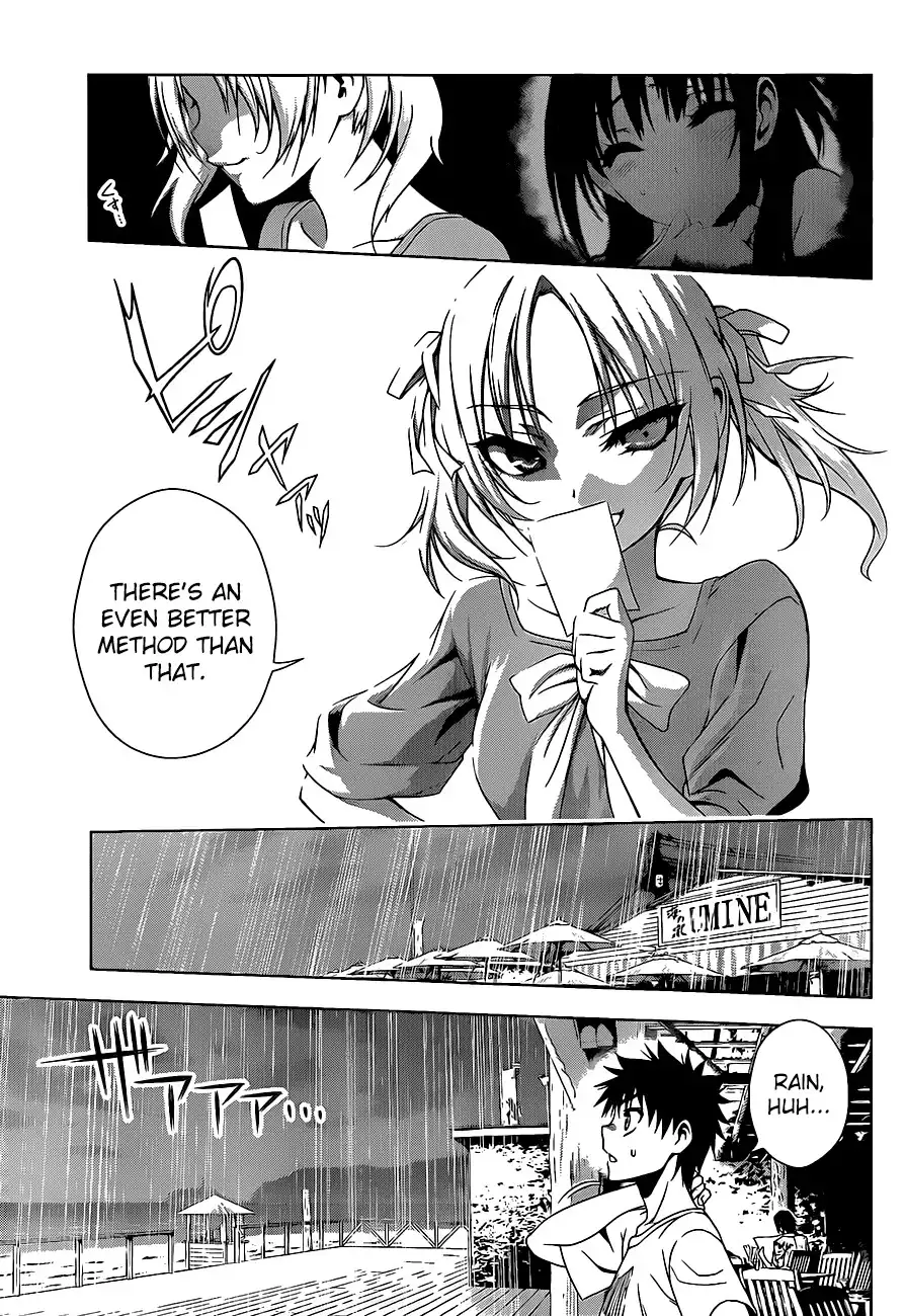 Koisome Momiji Chapter 16 8